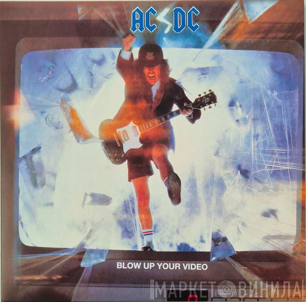 AC/DC - Blow Up Your Video