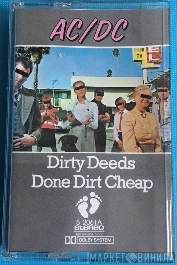  AC/DC  - Dirty Deeds Done Dirt Cheap