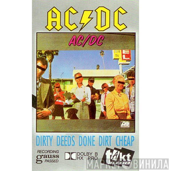  AC/DC  - Dirty Deeds Done Dirt Cheap
