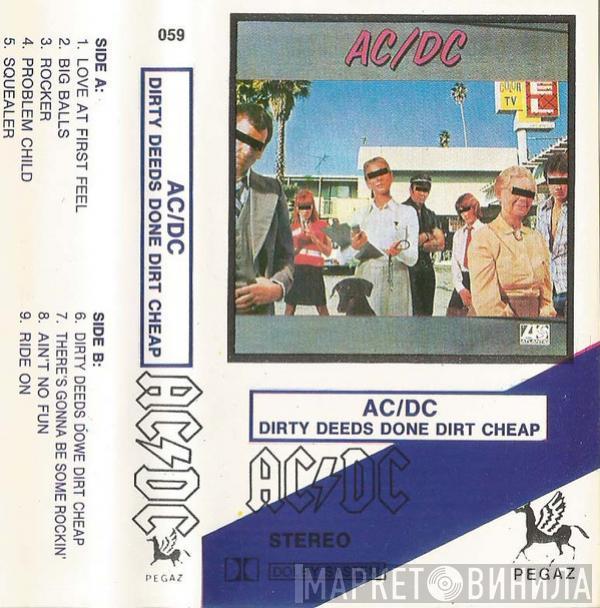  AC/DC  - Dirty Deeds Done Dirt Cheap