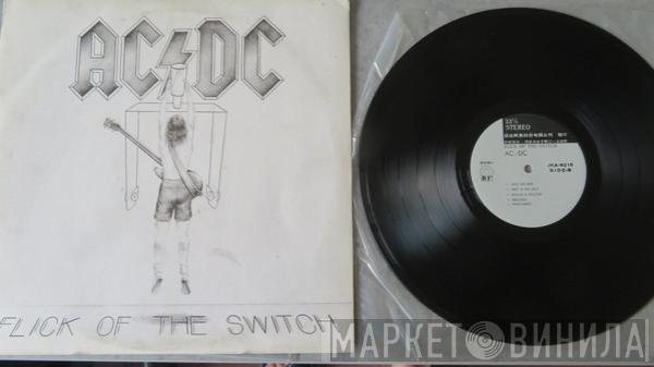  AC/DC  - Flick Of The Switch - Taiwan