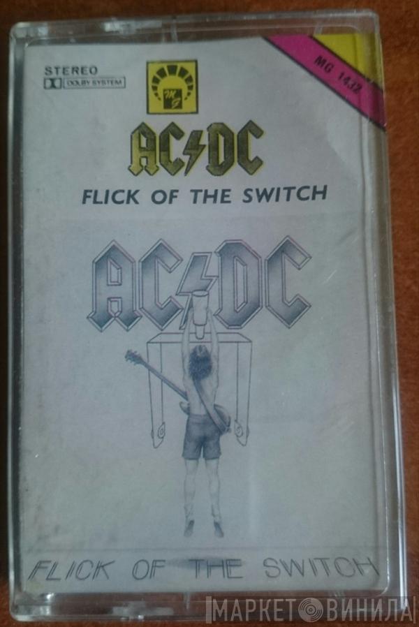  AC/DC  - Flick Of The Switch