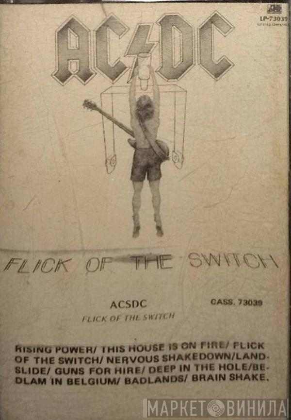  AC/DC  - Flick Of The Switch