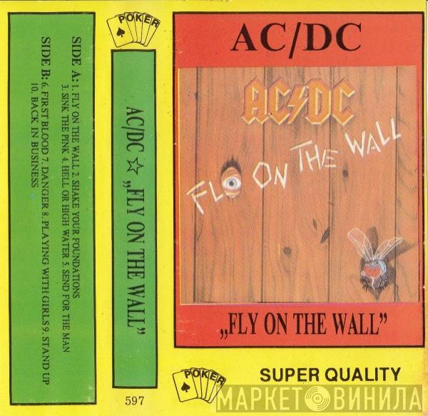  AC/DC  - Fly On The Wall
