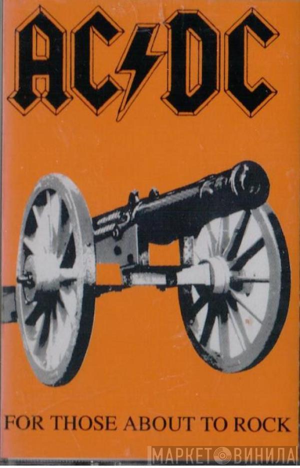  AC/DC  - For Those About To Rock (We Salute You)