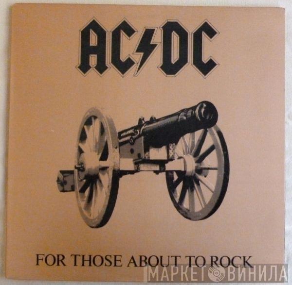 AC/DC  - For Those About To Rock (We Salute You)