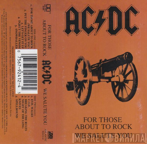  AC/DC  - For Those About To Rock (We Salute You)