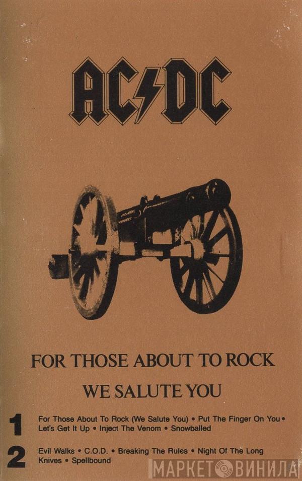  AC/DC  - For Those About To Rock (We Salute You)