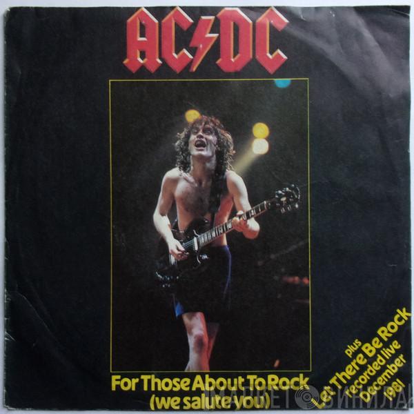  AC/DC  - For Those About To Rock (We Salute You)