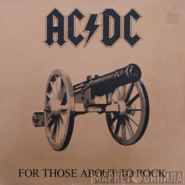 AC/DC - For Those About To Rock (We Salute You)