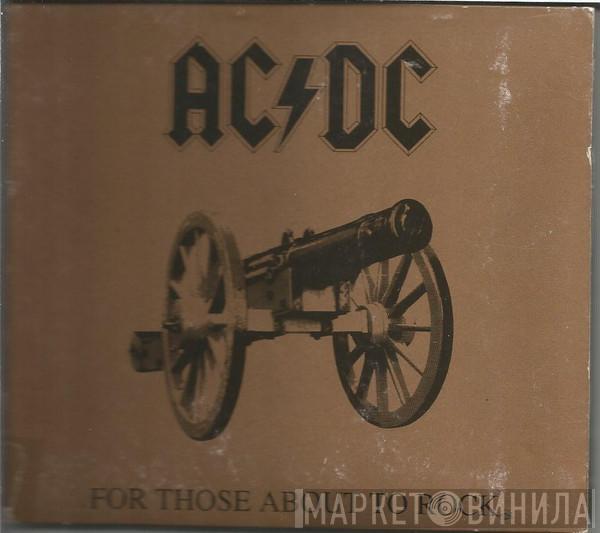  AC/DC  - For Those About To Rock (We Salute You)