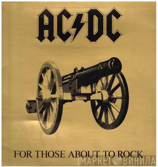  AC/DC  - For Those About To Rock (We Salute You)