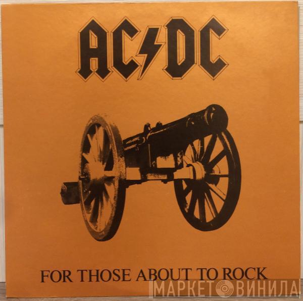  AC/DC  - For Those About To Rock (We Salute You)