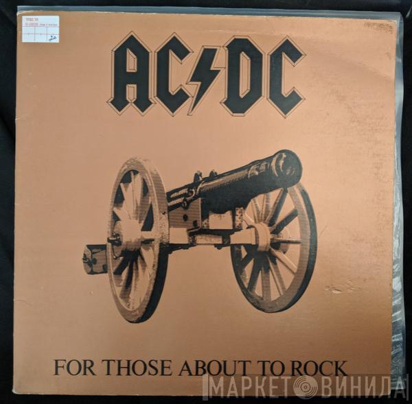  AC/DC  - For Those About To Rock (We Salute You)