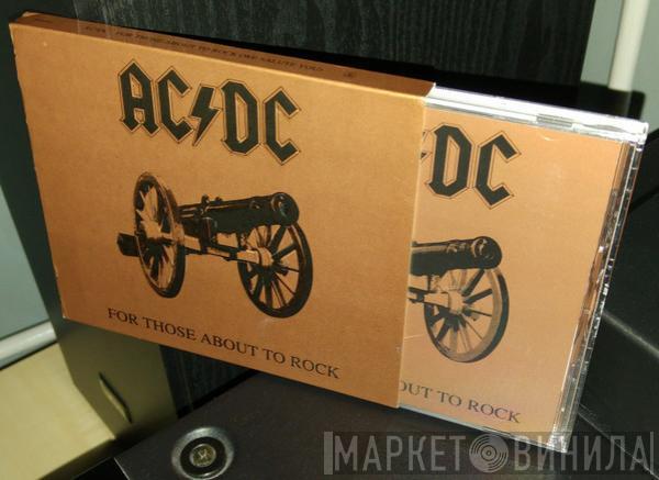  AC/DC  - For Those About To Rock (We Salute You)