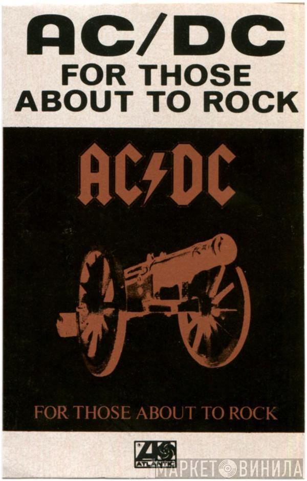  AC/DC  - For Those About To Rock (We Salute You)