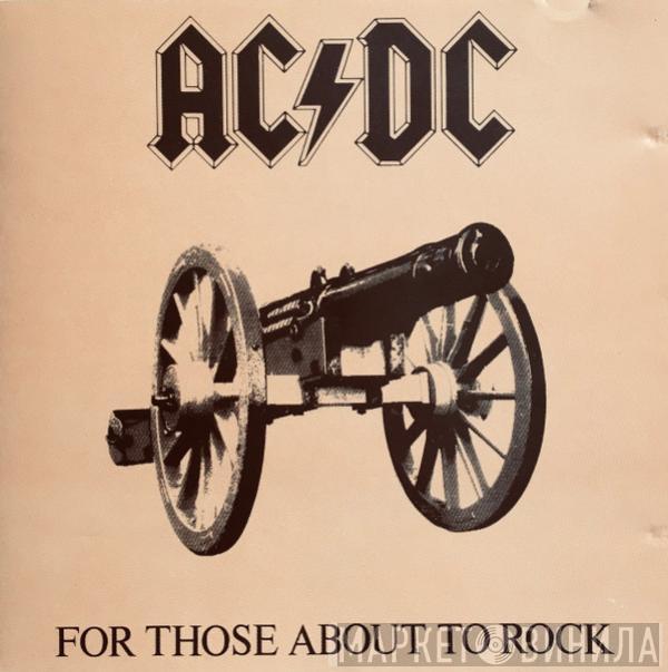 AC/DC - For Those About To Rock We Salute You