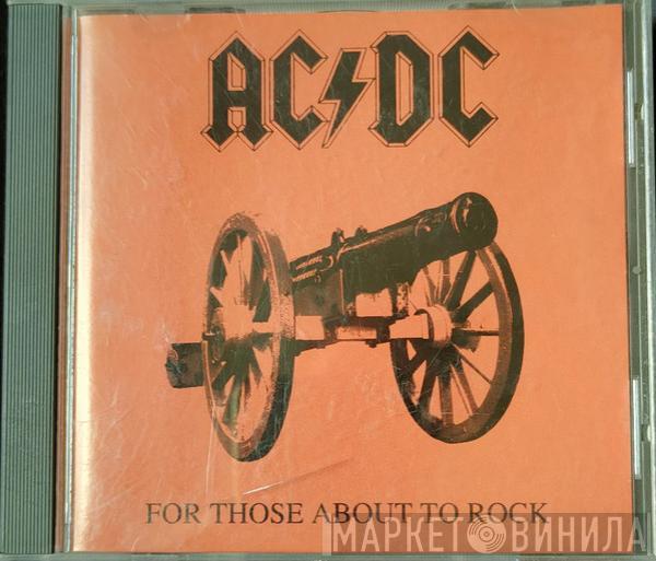  AC/DC  - For Those About To Rock We Salute You