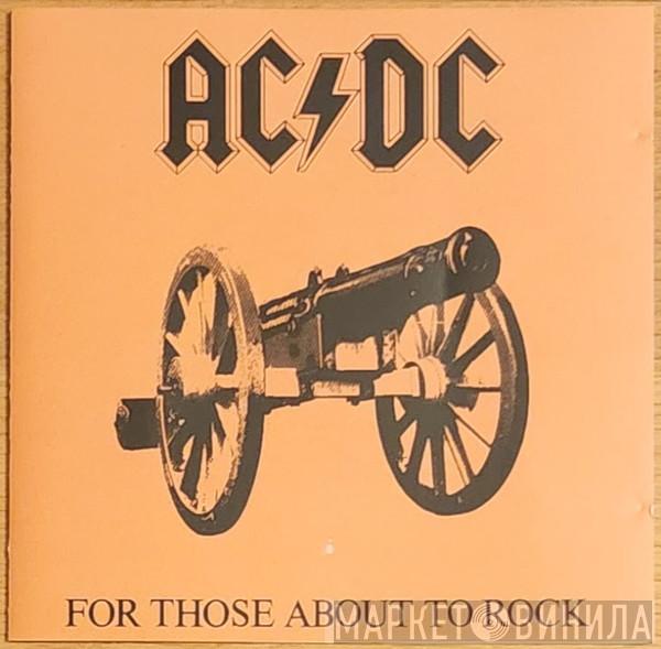  AC/DC  - For Those About To Rock We Salute You