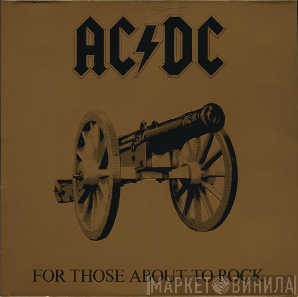  AC/DC  - For Those About To Rock We Salute You