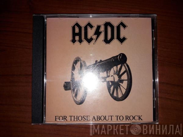  AC/DC  - For Those About To Rock We Salute You