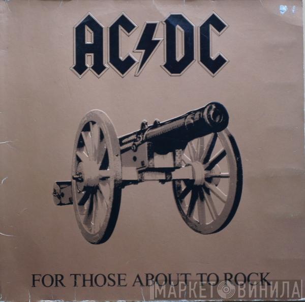  AC/DC  - For Those About To Rock We Salute You