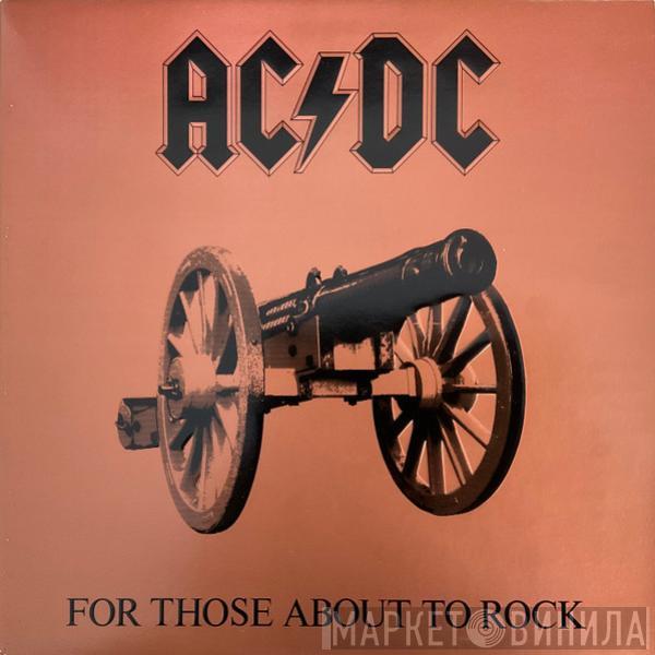 AC/DC - For Those About To Rock We Salute You