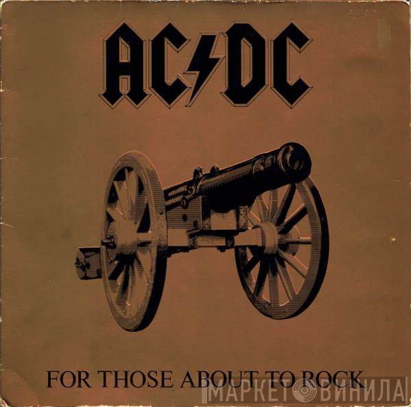 AC/DC - For Those About To Rock We Salute You