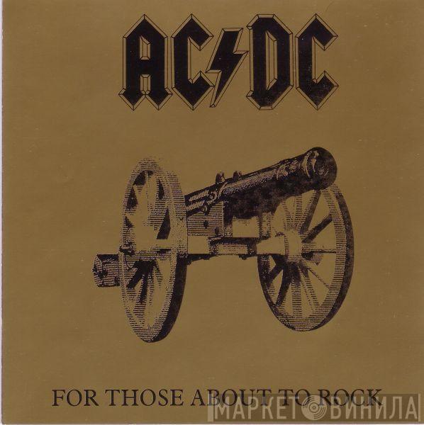  AC/DC  - For Those About To Rock We Salute You