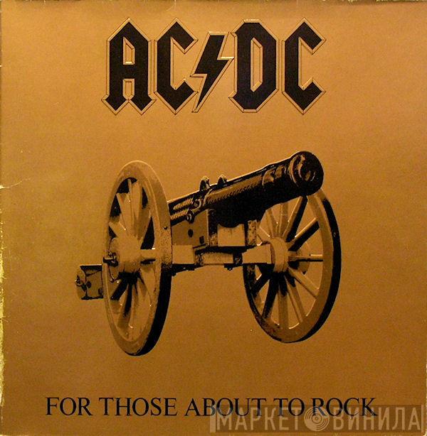  AC/DC  - For Those About To Rock We Salute You