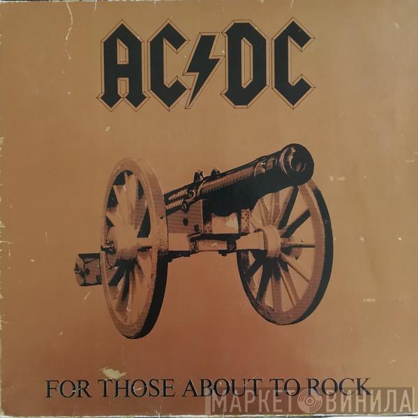  AC/DC  - For Those About To Rock We Salute You