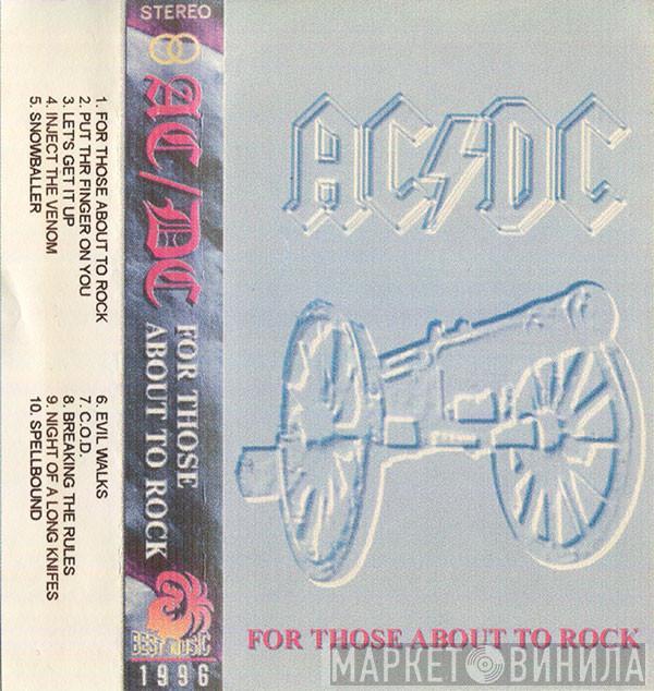  AC/DC  - For Those About To Rock