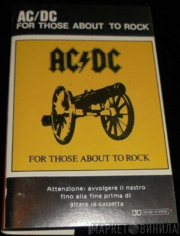  AC/DC  - For Those About To Rock
