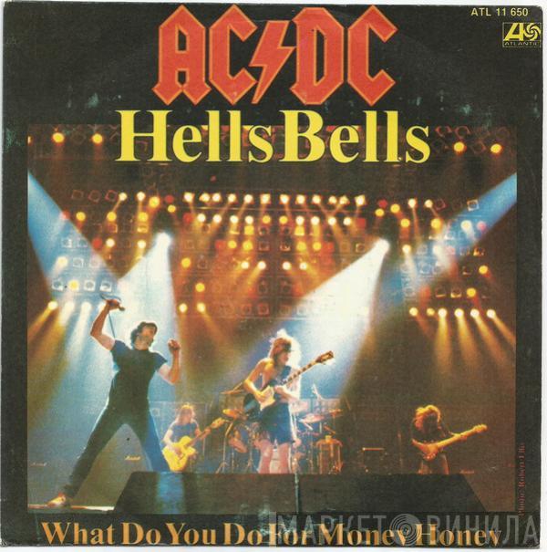  AC/DC  - Hell's Bells