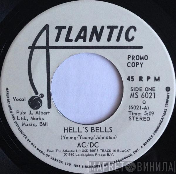  AC/DC  - Hell's Bells