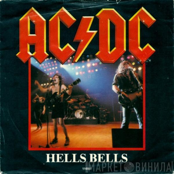  AC/DC  - Hells Bells