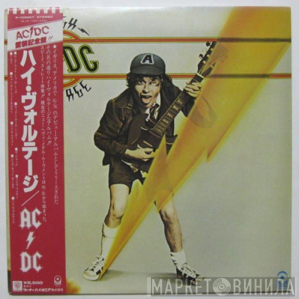  AC/DC  - High Voltage