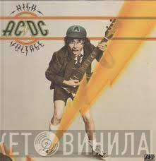  AC/DC  - High Voltage