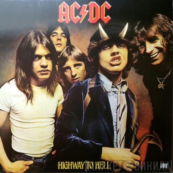  AC/DC  - Highway To Hell