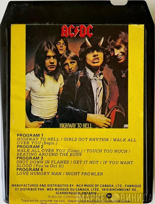  AC/DC  - Highway To Hell