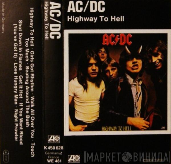  AC/DC  - Highway To Hell