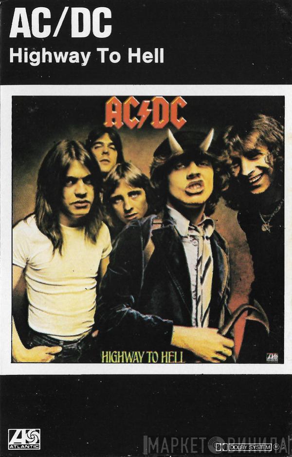  AC/DC  - Highway To Hell