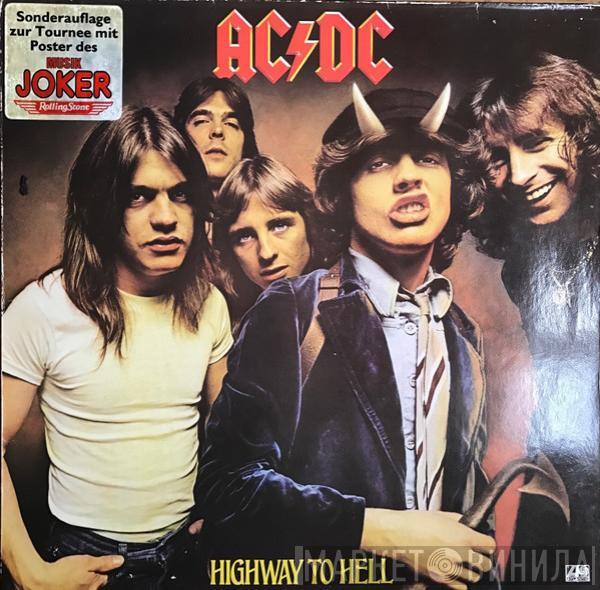  AC/DC  - Highway To Hell