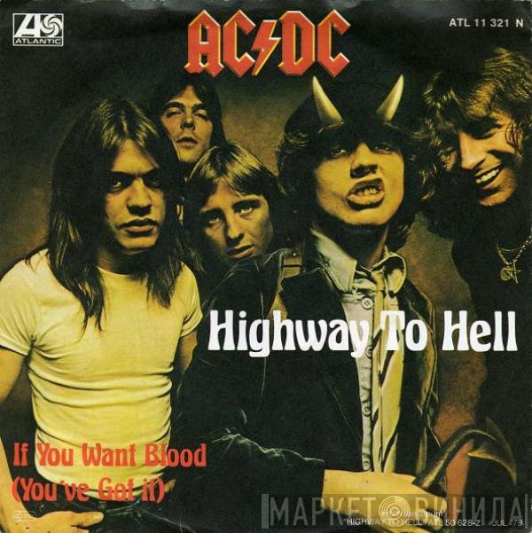  AC/DC  - Highway To Hell