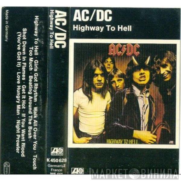  AC/DC  - Highway To Hell