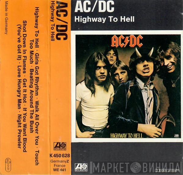  AC/DC  - Highway To Hell