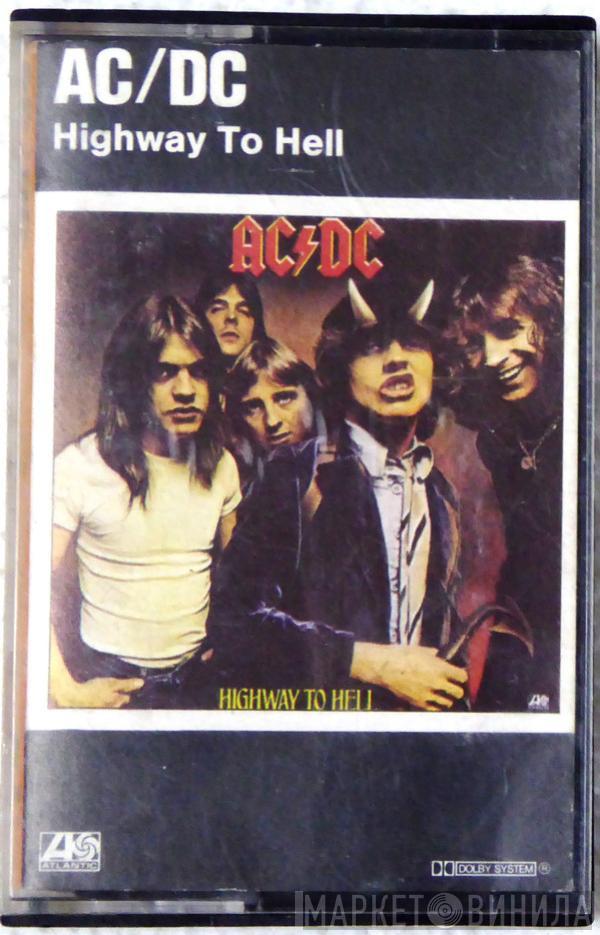  AC/DC  - Highway To Hell
