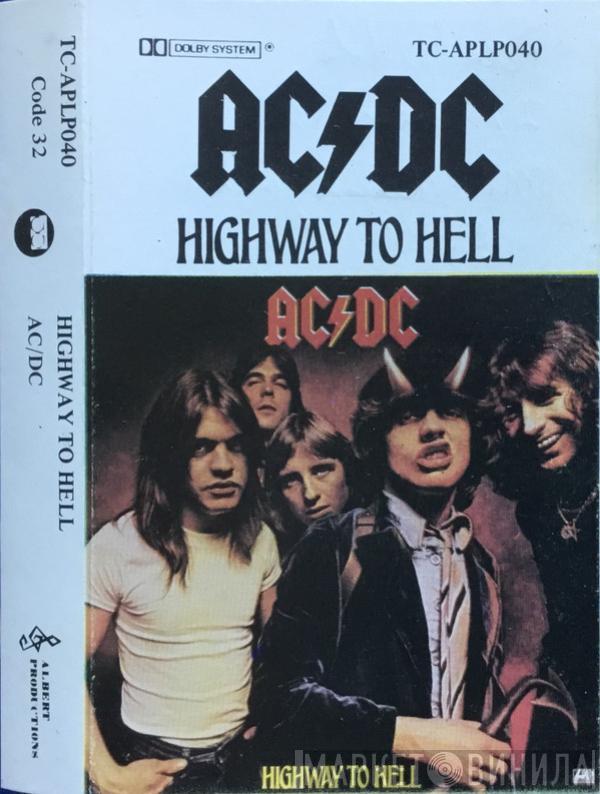  AC/DC  - Highway To Hell