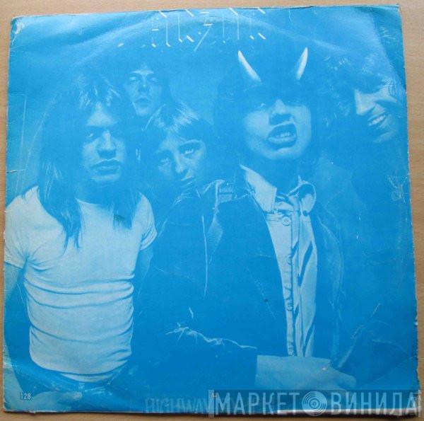  AC/DC  - Highway To Hell