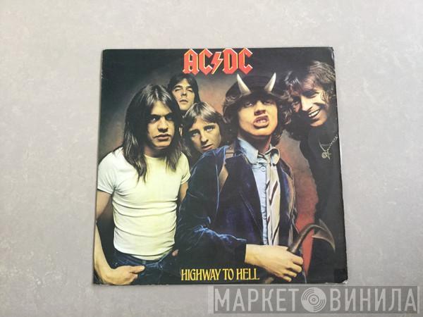  AC/DC  - Highway To Hell